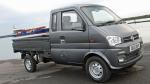 DongFeng Sokon Loadhopper Big Cab Steel Dropside 2013 года (UK)